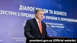 Президент України Петро Порошенко виступає перед представниками бізнесу, Київ, 15 квітня 2019 року