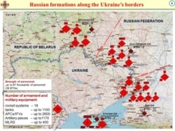 Российские войска вблизи украинских границ и на неподконтрольных Украине территориях