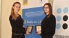 Ukrainian Service Takes Home Awards At Media Etc. 