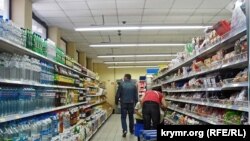 илустрација