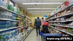 илустрација