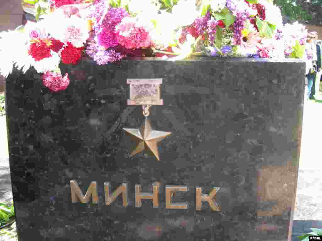 День Победы в Алматы #29