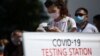 Противоречия вокруг тестов на COVID-19 в Казахстане. Объясняем 