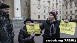 Падчас мінулага пікету у падтрымку арыштаваных у справе «Белага легіёну» ля КДБ 