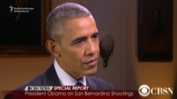 Obama: 'We Have A Pattern Now Of Mass Shootings'