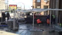 Какие нарушения при благоустройстве Москвы стоили 4 млрд