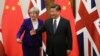 Премьер Великобритании договорилась с Китаем о сотрудничестве 