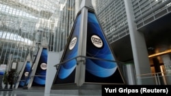 IMF-ისა და მსოფლიო ბანკის მოლოდინით, საქართველოში ეკონომიკური ზრდის ტემპი შენელდება. გარეკანის ფოტო: IMF-ისა და მსოფლიო ბანკის ღონისძიება ვაშინგტონში, 2017 წელი.