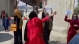 Grab: Afghanistan -- women protest, Kabul, 03Sep2021 