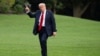 Президент США Дональд Трамп