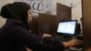 The Iranian government's "cybercooperation" with China could help Tehran tighten its grip on the Internet, which is already heavily censored in the country. (file photo)