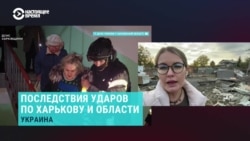 «Балконной рамы нет, окна нет, на кухне дыра»: жители Харькова показывают последствия ударов России по городу в ночь на 28 октября