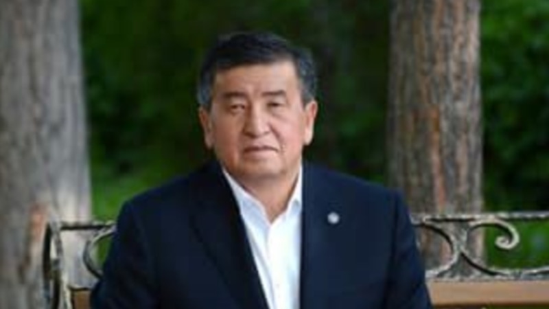 Жээнбеков: Алтай цивилизациясы эл аралык достук көпүрөсү боло алат