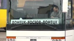 Найпопулярніший напрямок з донецького автовокзалу – Ростов