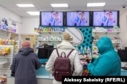 В новгородской аптеке