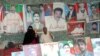 د بشري حقونو کمیسون :د بلوچستان حالات خطرناک دي 