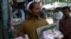 Pakistan Arrests Bin Laden Informants