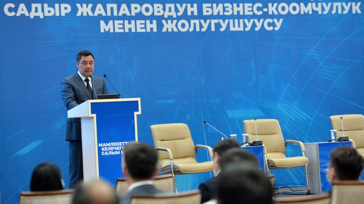 При президенте Кыргызстана учредят совет по защите предпринимателей и инвесторов - Vimarsana News