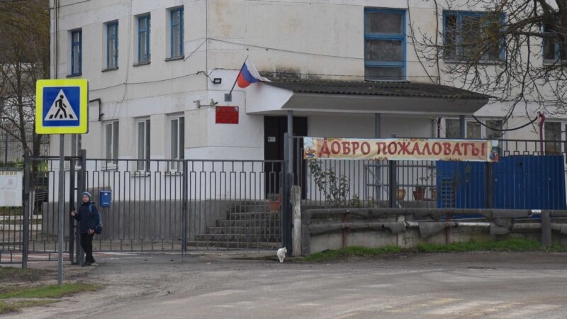 Севастополь: после каникул в школы из-за болезни не вернулись почти 1900 учеников