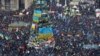 Эўрамайдан у Кіеве: жывая відэатрансьляцыя