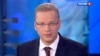 "Rossiýa 1" telekanalynyň agşamky gepleşiginden alnan şekil, 31-nji mart, 2014.
