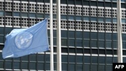 Sedište UN u Njujorku