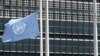 UN To Contact U.S. Over Spying Reports