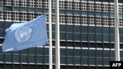 A UN flag flies at the organization's headquarters in New York. (file photo)