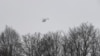EC-145 тікұшағы