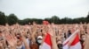 В Минске тысячи людей пришли на митинг оппозиционного кандидата 