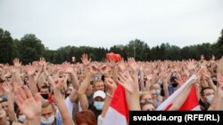 Митинг в поддержку Светланы Тихановской в Минске, 19 июля 2020 года 