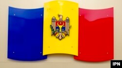 Drapeul de stat al Republicii Moldova.