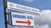 Благодійна допомога з Німеччини. Чи приїдуть в Україну різдвяні подарунки з Лобеталя?