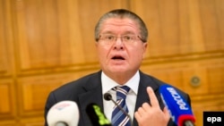 Aleksei Ulyukayev 