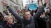 Алексей Навальный на акции протеста в центре Москвы (архивное фото)