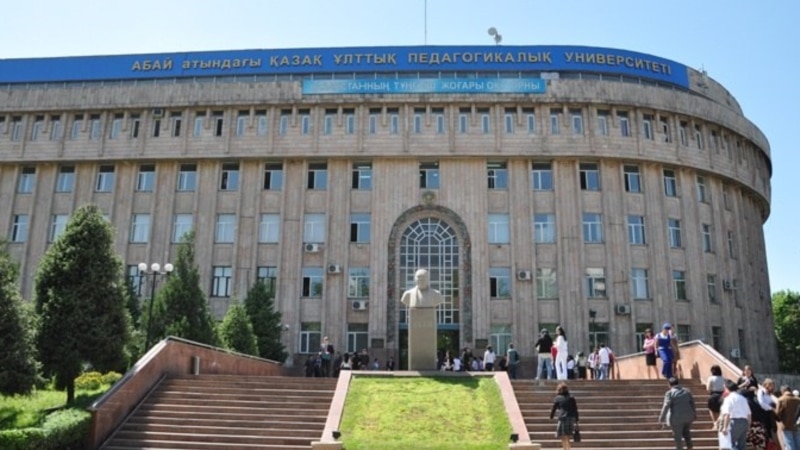 Үкімет биыл білім гранттары қалай бөлінетінін хабарлады