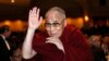 Далай-лама, фото архівне