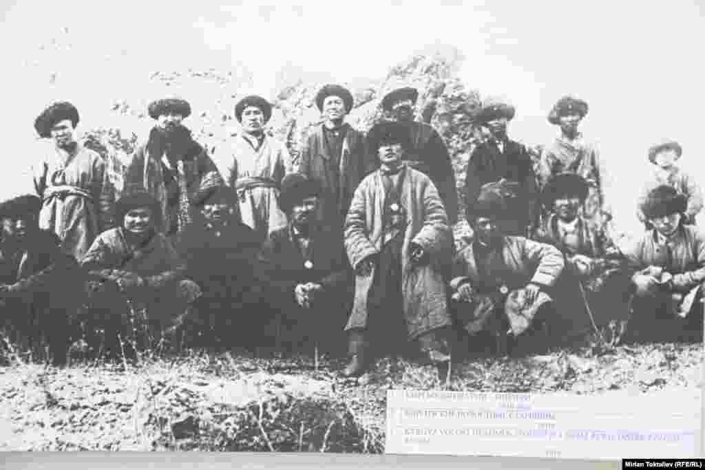 Кыргызские судьи (бий). Фото начало XX века.