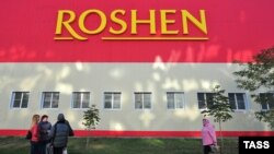 Фабрика Roshen в российском Липецке, архивное фото