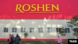 The Roshen confectionery plant near Lipetsk in Russia (file photo)