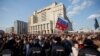 Акция "Питер – мы с тобой!" в Москве, 6 апреля