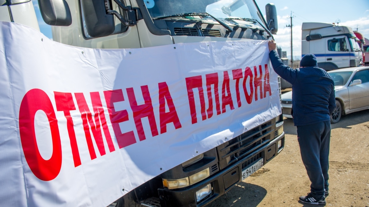 В Москве задержаны протестующие против 