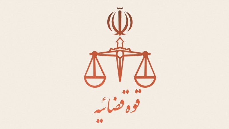 قوه قضائیه ایران از دستگیری ۲۸ کارمند دستگاه قضایی و ۱۹ وکیل خبر داد