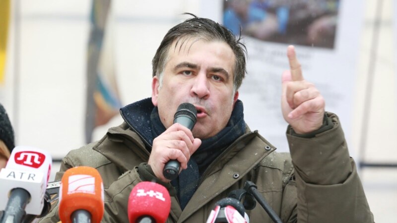 Ukrainian Law Enforcement Detain Saakashvili, Hours After Calling For March