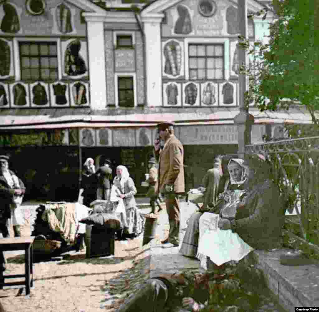 &quot;На рынке&quot;. Франтишек Краткий. Санкт-Петербург?, 1896