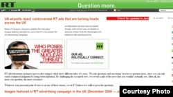 A screenshot of the RT page featuring the controversial ads.