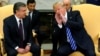 U.S. -- U.S. President Donald Trump gestures during his meeting with Uzbek President Shavkat Mirziyoev at the White House in Washington. May 16, 2018