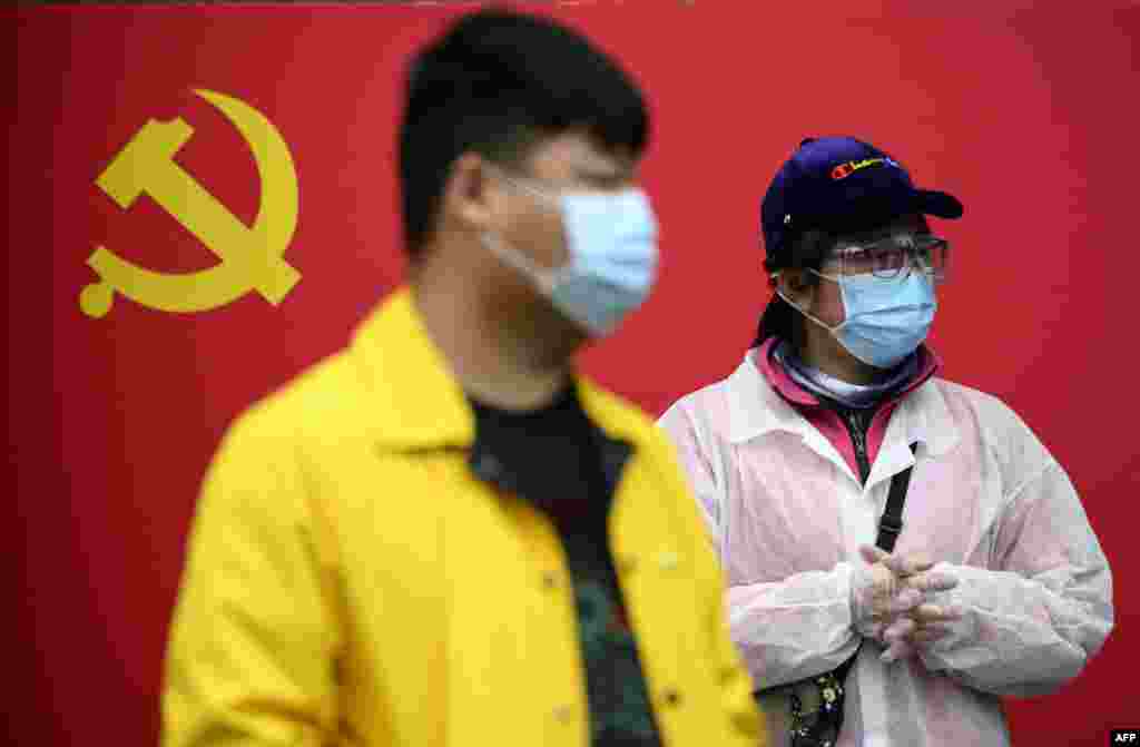 КИНА - Кинескиот главен град Пекинг од денеска ги олесни правилата за карантин за некои домашни патници од области со низок ризик во Кина, бидејќи кинескиот главен град се подготвува за голем политички собир.