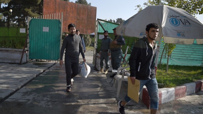Njemačka deportovala u Avganistan 69 odbijenih tražilaca azila 