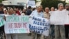 Протести во Скопје поради поскапувањето на електричната енергија, парното и горивата. Август 2012